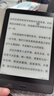 BIGMERead 6英寸便攜電紙書(shū)智能墨水屏電子閱讀器支持TF卡擴展1TB內存讀書(shū)閱讀器 Read機器單機 曬單實(shí)拍圖