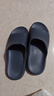 京東京造【3.5cm踩屎感】eva厚底拖鞋男士防臭休閑涼拖鞋 碳灰 42-43 曬單實(shí)拍圖