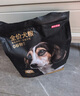 京東京造狗糧成犬幼犬通用全價(jià)無(wú)谷雞肉配方狗糧10kg/20斤金毛貴賓 曬單實(shí)拍圖