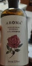 愛(ài)諾瑪亞（AROMA）茶樹(shù)純露520ML祛痘爽膚水濕敷噴霧補水保濕護膚化妝水禮物 曬單實(shí)拍圖