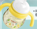 貝親（Pigeon）熊貓小月齡防嗆防漏喝水喝奶ppsu兒童學(xué)飲杯 300ml 7月+ 曬單實(shí)拍圖