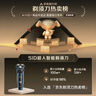 超人】須刀電動(dòng)刮胡刀男士智能全身水洗RS357剃胡須子刀旅行便攜禮物電動(dòng)剃須刀 曬單實(shí)拍圖