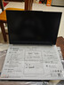 ThinkPad【國家補貼15%】聯(lián)想筆記本電腦ThinkBook16+ AI元啟版 銳龍AI7 H 350 32G 1T 3.2K 16英寸高刷 曬單實(shí)拍圖