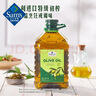 Member's Mark 特級初榨橄欖油 3L 3L*1桶 曬單實(shí)拍圖