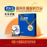 君樂(lè )寶奶粉至臻3段12-36個(gè)月嬰幼兒配方牛奶粉三段800g罐裝 曬單實(shí)拍圖