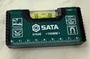 世達（SATA）91640 迷你家用高精度帶磁水平尺100MM(多規格可選) 曬單實(shí)拍圖