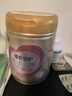 飛鶴臻愛(ài)倍護超級飛帆 嬰兒配方奶粉1段(0-6月)900g*6罐 乳鐵蛋白dha 曬單實(shí)拍圖