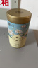 猴王牌茉莉花茶橫縣茉莉花茶濃香型精品特級共205g罐裝茶葉 曬單實(shí)拍圖