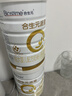 合生元（BIOSTIME）派星 較大嬰兒配方奶粉 2段(6-12個(gè)月)  法國進(jìn)口 800g 曬單實(shí)拍圖