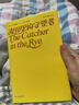 塞林格作品集：麥田里的守望者 活在這世界上，卻又不屬于這世界 假如在人群中感到孤獨讀塞林格吧 青年人的精神守望者 溫柔至極 純凈至極 孤獨的心靈都會(huì )從塞林格這里得到治愈 曬單實(shí)拍圖