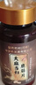西知堂天麻當歸鹿筋片120片搭鹿筋丸通絡(luò )片正宗自營(yíng)中老年人用草本精華 曬單實(shí)拍圖