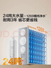 安吉爾家用廚房專(zhuān)用臺下凈水器魔方2代1500凈水機 1.5L/min流速反滲透RO過(guò)濾器 400G通量 直飲凈 飲水機 【小戶(hù)型】1.5L每分鐘 曬單實(shí)拍圖