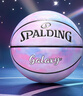斯伯?。⊿PALDING）籃球7號扎染系列耐磨成人青少年比賽訓練禮物室內外通用 曬單實(shí)拍圖