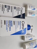 適樂(lè )膚（CeraVe）【油痘肌CP】水楊酸潔面236ml+C乳236ml（控油祛痘保濕男女士） 曬單實(shí)拍圖