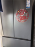 海爾（Haier）小紅花550升法式多門(mén)冰箱智控雙系統全域凈化超大鮮活保濕空間BCD-550WGHFDC9GYU1政府補貼15% 550L法式-灰|雙系統|ALP超凈 曬單實(shí)拍圖