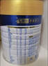 美素佳兒（Friso）皇家美素佳兒（Friso Prestige）幼兒配方奶粉12-36月齡幼兒 皇家3段800g*1罐（新國標） 曬單實(shí)拍圖