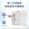 沁園家用凈水器濾芯小白鯨復合濾芯KRL3913/15/16/3006/5018PPCG-W10-D-MK(Ⅱ)/PPCG-T10-D-MK(Ⅱ) 曬單實(shí)拍圖
