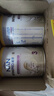 雀巢（Nestle）升級能恩全護尖峰水解【7HMOs+雙益生菌】3段800g/罐12-36個(gè)月 曬單實(shí)拍圖