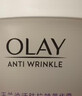 玉蘭油（OLAY）透亮潤膚面霜50g提拉緊致煥白亮白保濕面霜護膚品生日禮物送女生 曬單實(shí)拍圖