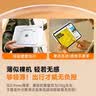 IFACE MALL支點殼新款適用2026蘋果iPad11保護殼air8保護套平板12代mini7/6筆槽air5/4一體支架pro13英寸全包 【皓月白|送鋼化膜】內置筆槽&合金支架&角度隨心調 2026款Air8（13英寸）M4 曬單實拍圖