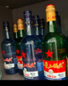 紅星二鍋頭 藍瓶綿柔8純糧清香型白酒 自飲北京特產(chǎn)禮品 年貨春節送禮 43度 750mL 6瓶 整箱裝 曬單實(shí)拍圖