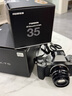 富士（FUJIFILM）富士XT5 X-T5 專(zhuān)業(yè)微單數碼相機 高清6K Vlog直播攝影攝像照相機 X-T5 銀+XF35mm F2定焦鏡頭 官方標配（含機身+電池+肩帶） 曬單實(shí)拍圖