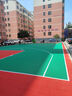 歐百娜懸浮地板籃球場(chǎng)地墊室外學(xué)校操場(chǎng)拼裝塑膠地板戶(hù)外幼兒園軟塑地墊 免費設計【全國安裝 上門(mén)量尺】 曬單實(shí)拍圖