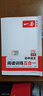 一本初中語(yǔ)文閱讀訓練五合一 2026版中考語(yǔ)文同步教材閱讀理解現代文古詩(shī)鑒賞文言文名著(zhù)閱讀專(zhuān)項訓練 曬單實(shí)拍圖