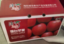 京鮮生 煙臺紅富士蘋(píng)果 凈重10斤 單果220g以上 禮盒裝 生鮮水果 曬單實(shí)拍圖