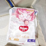 好奇（Huggies）皇家小龍褲拉拉褲XL32片(12-17kg)超薄尿不濕 曬單實(shí)拍圖