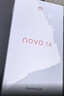 華為 nova 14   512GB 羽砂黑 后置多焦段質(zhì)感人像 鴻蒙AI 100W超級快充 華為手機鴻蒙系統 曬單實(shí)拍圖