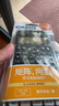 卡西歐 卡西歐FX-991CNX中文版科學(xué)函數計算器初高中大學(xué)考研物理化學(xué)競賽決賽推薦高考適用 經(jīng)典款FX-991CN X黑色+四件套 曬單實(shí)拍圖