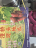 有鮮氣海南澄邁特產(chǎn) 正宗海南澄邁橋頭富硒地瓜 紅薯 粉糯香甜好吃 正版小果9斤單果1-2兩 （凈重） 曬單實(shí)拍圖