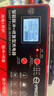 揚子（YANGZI）CD03汽車(chē)電瓶充電器12V24V全自動(dòng)修復器汽車(chē)貨車(chē)摩托車(chē)三輪車(chē)通用修復快速充電純銅芯線(xiàn) 曬單實(shí)拍圖