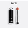 迪奧Dior魅惑唇膏口紅524蜜桃奶蓋3.2g滋潤顯色化妝品生日禮物送女友 曬單實(shí)拍圖