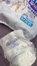 安兒樂(lè )（Anerle）小輕芯拉拉褲XXL54片(15kg以上) 超薄透氣尿不濕 曬單實(shí)拍圖
