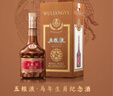 五糧液 馬年生肖紀念酒 濃香型白酒 52度 500ml 單瓶 曬單實(shí)拍圖