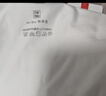 布先生明星同款長(cháng)袖T恤男士小白T內搭 長(cháng)袖標準T-圓領(lǐng)-白色 L(175) 曬單實(shí)拍圖