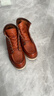 RED WING紅翼875 工裝靴6寸馬丁靴E楦油鞣皮牛皮手工方頭男大黃靴新年紅品 褐色 7.5 (美碼E頭) 曬單實(shí)拍圖