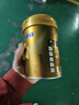 飛鶴星飛帆卓睿升級配方1段（0-6個(gè)月）嬰兒配方奶粉專(zhuān)利HMO乳鐵蛋白 1段 星飛帆卓睿 300g 1罐 曬單實(shí)拍圖