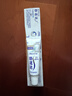 舒適達專(zhuān)業(yè)修復牙膏90g*2支裝抗敏感NovaMin技術(shù)含氟新升級包裝京東自營(yíng) 曬單實(shí)拍圖