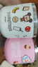 迪士尼（Disney）兒童牛奶杯嬰兒學(xué)飲杯不銹鋼早餐杯子寶寶幼兒上學(xué)專(zhuān)用喝水杯直飲 曬單實(shí)拍圖