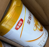 伊利金領(lǐng)冠育護1段900g新國標奶粉嬰兒牛奶粉0-6個(gè)月寶寶適喝 【新客咨詢(xún)送2小罐】育護1段900克 曬單實(shí)拍圖