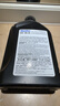 JEEP適配吉普指南者自由客酷威自由光牧馬人大切諾基發(fā)動(dòng)機原廠(chǎng)機油 5W-30 原廠(chǎng) 1升裝 SN 曬單實(shí)拍圖