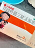 信誼 培菲康雙歧桿菌三聯(lián)活菌散 1g*9袋 冷鏈產(chǎn)品 腹瀉便秘消化不良減肥嬰幼兒老人腸道益生菌活菌 曬單實(shí)拍圖