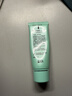 完美蘆薈膠10支裝補水保濕修護乳液面霜改善肌膚粗糙保濕溫和不刺激 曬單實(shí)拍圖