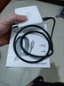 綠聯(lián)磁吸充電線(xiàn)雙頭Type-C數據線(xiàn)PD100W快充ctoc適用蘋(píng)果17/16/15華為榮耀小米平板筆記本電腦車(chē)載1米 曬單實(shí)拍圖