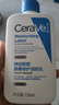 適樂(lè )膚（CeraVe）C乳236ml（男士女士生日禮物保濕補水乳液身體乳面霜張凌赫同款） 曬單實(shí)拍圖