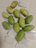庾豐 海南應季新鮮金煌芒果 整箱當季現摘孕婦熱帶水果大青 皮玉芒 10斤裝（凈果9斤）單果250g+ 曬單實(shí)拍圖
