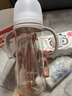 貝親（Pigeon）自然成長(cháng)翻蓋直飲吸管 大童奶瓶330ml 經(jīng)典款 18月+  AA278 曬單實(shí)拍圖